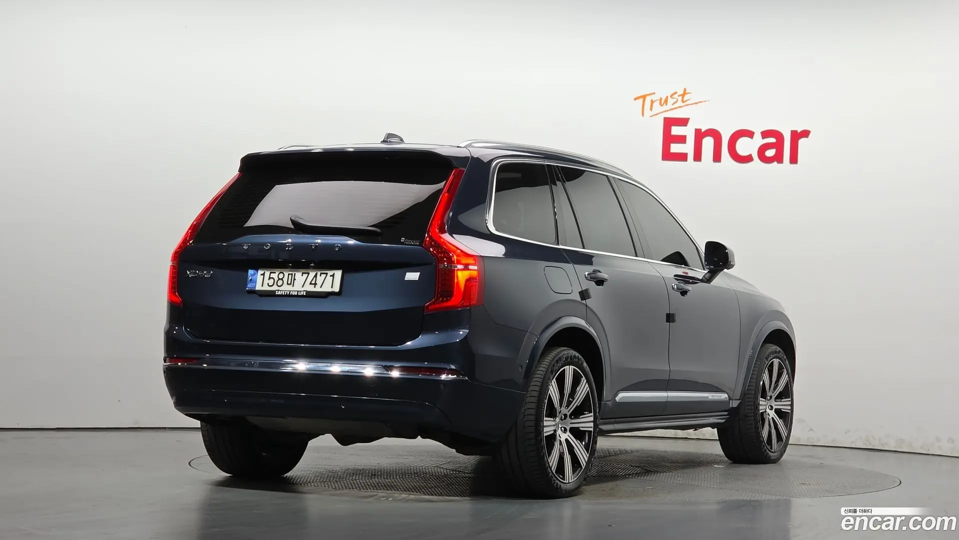 Main__Slider__Photo:XC90 Volvo 2023.2-1