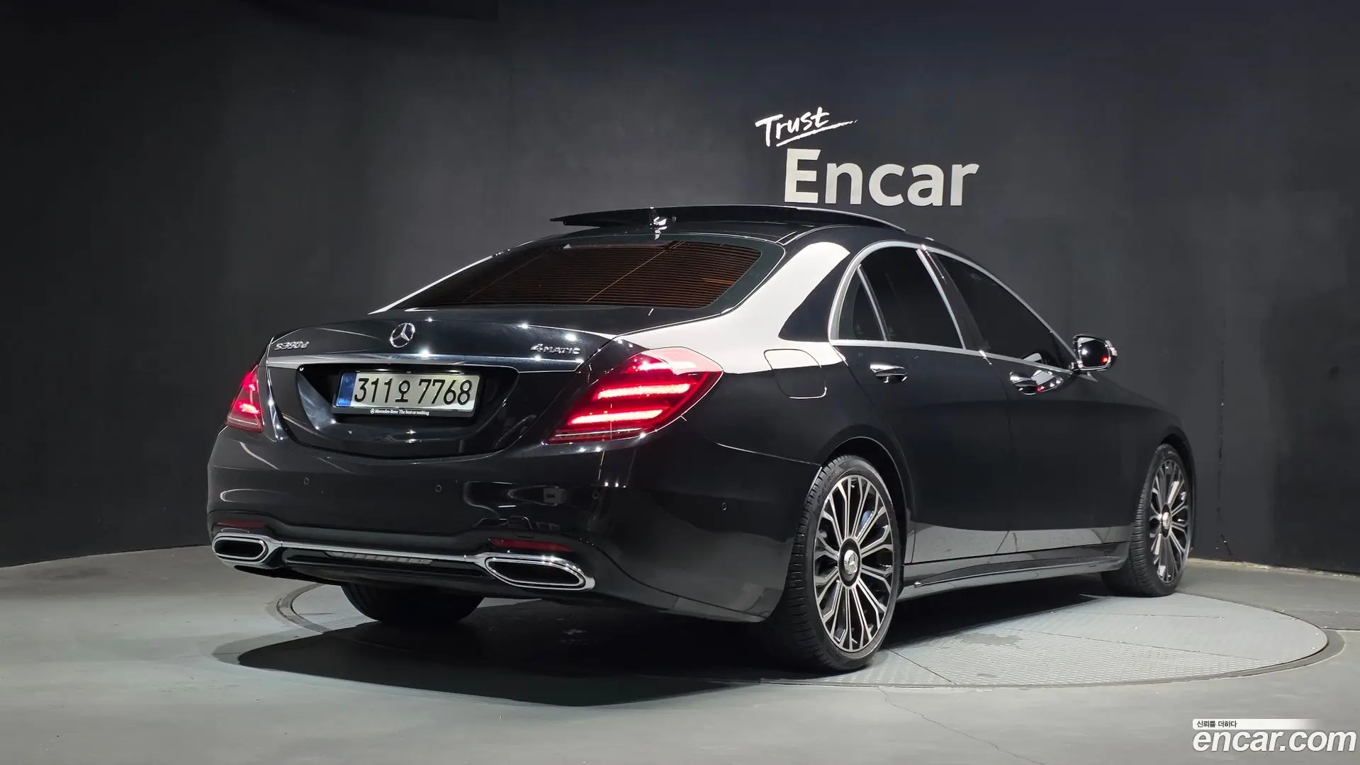 Main__Slider__Photo:S-Class Mercedes-Benz 2017.10-1
