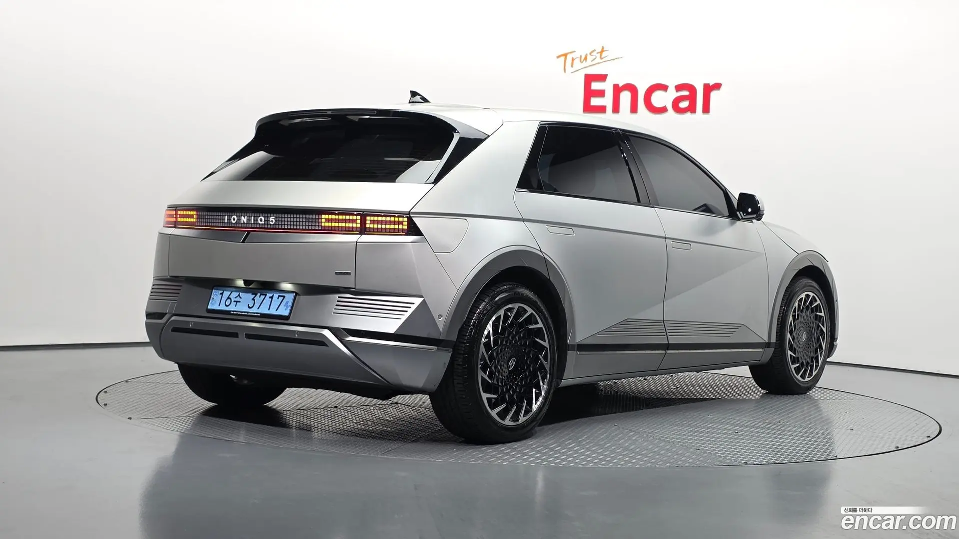 Main__Slider__Photo:Ioniq5 Hyundai 2022.2-1