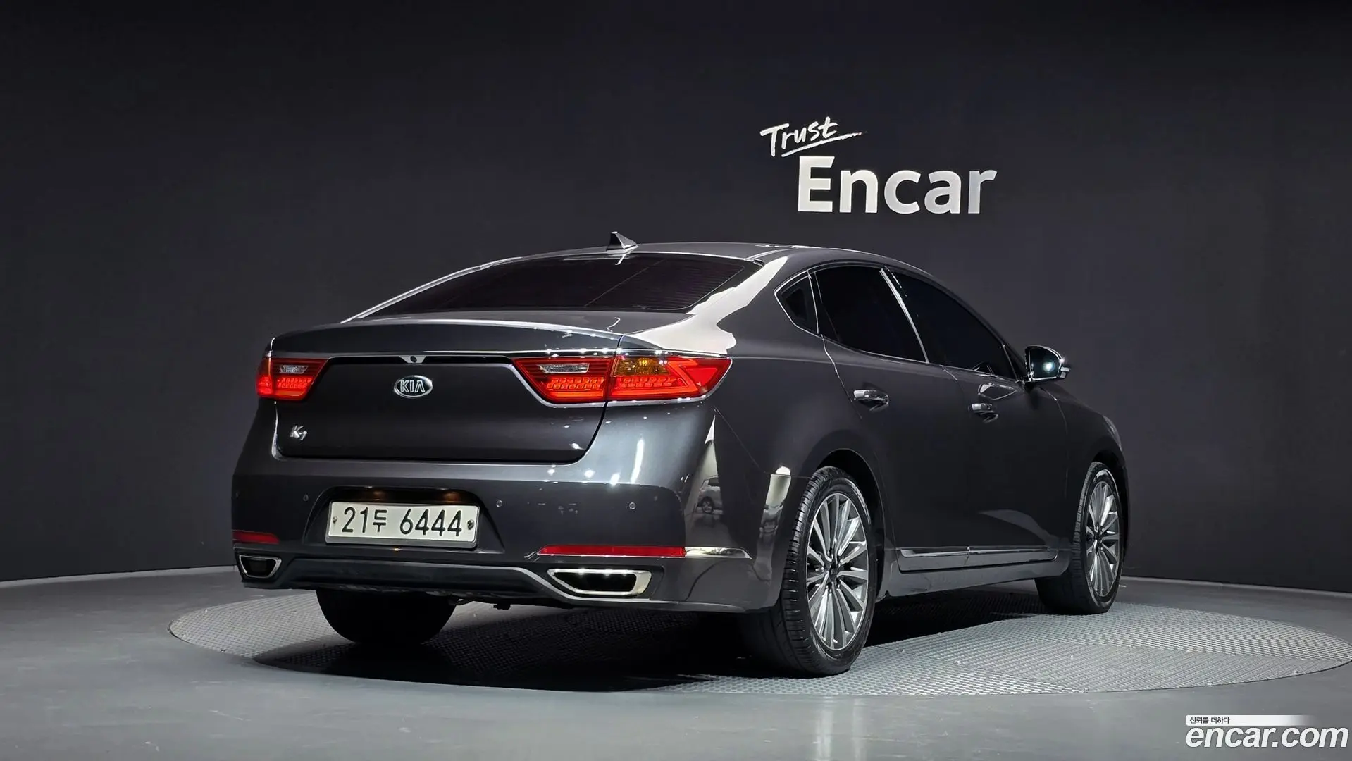 Main__Slider__Photo:K7 Kia 2017.4-1