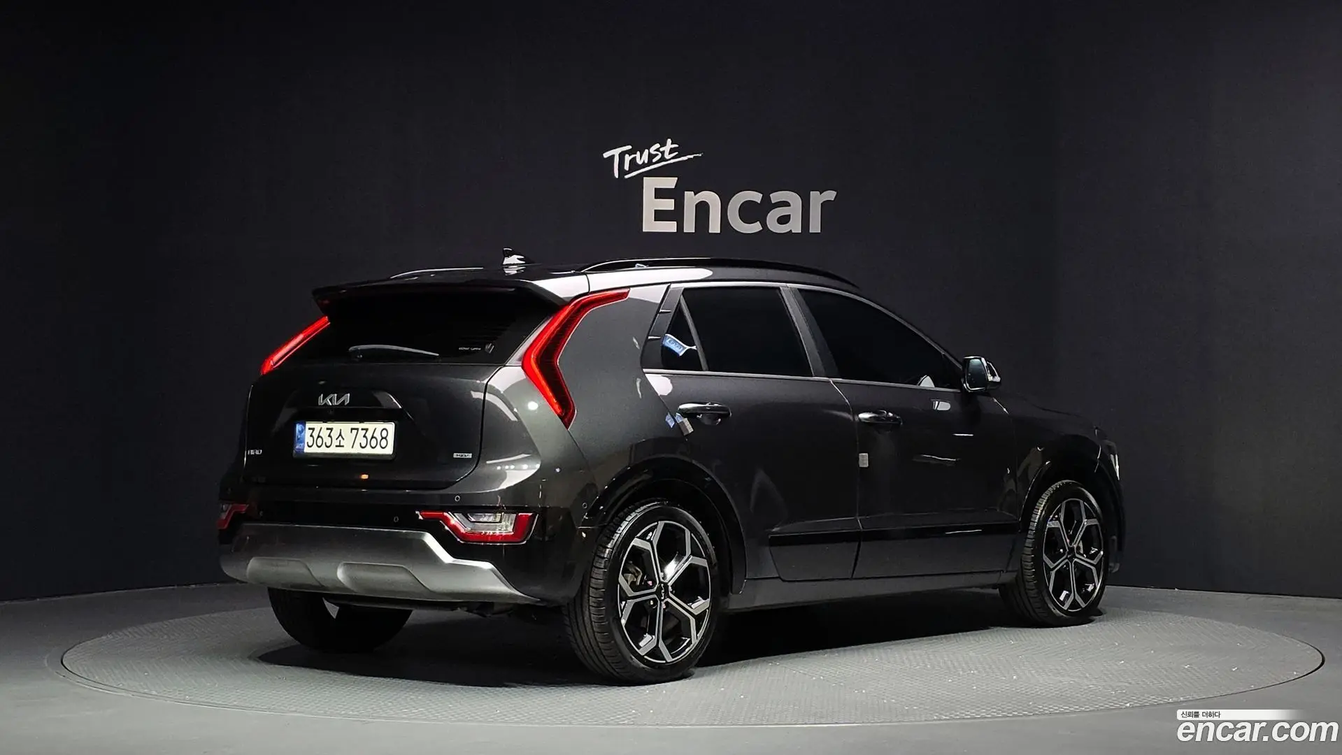Main__Slider__Photo:Niro Kia 2022.1-1