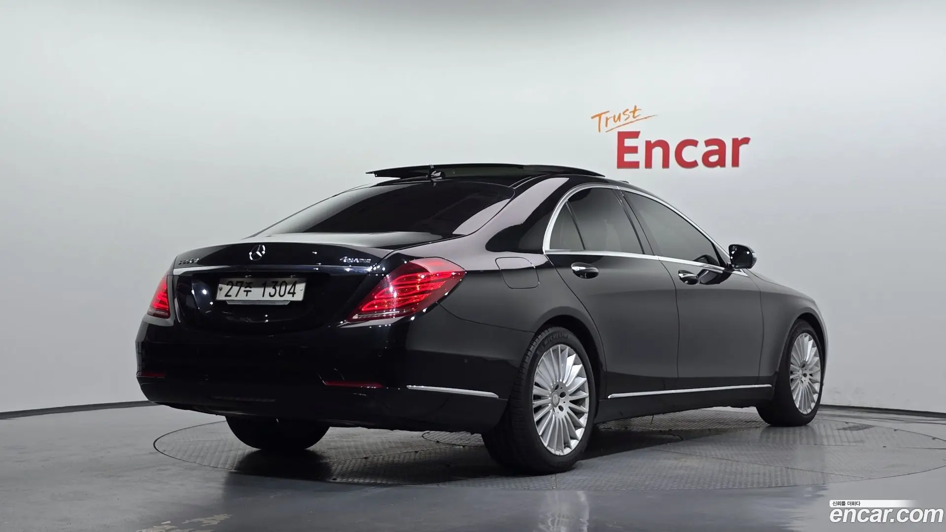 Main__Slider__Photo:S-Class Mercedes-Benz 2015.8-1