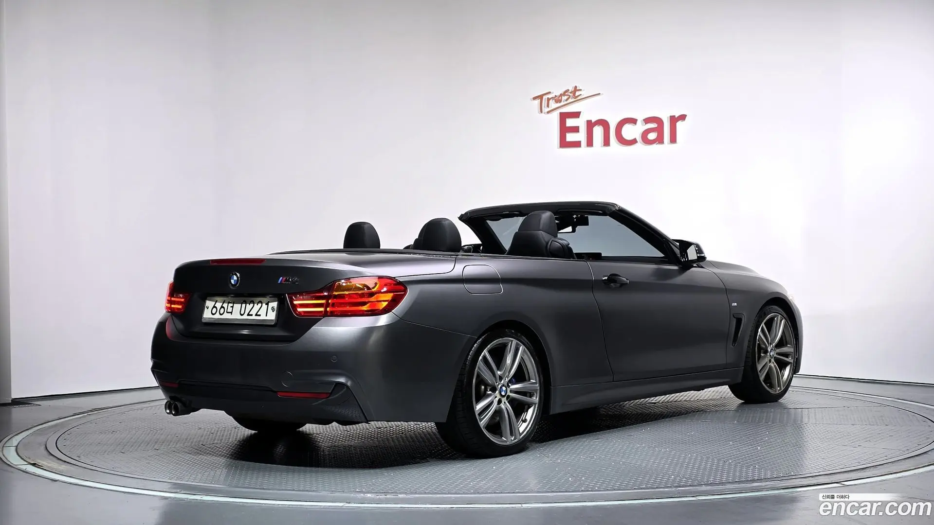 Main__Slider__Photo:4-Series BMW 2015.10-1