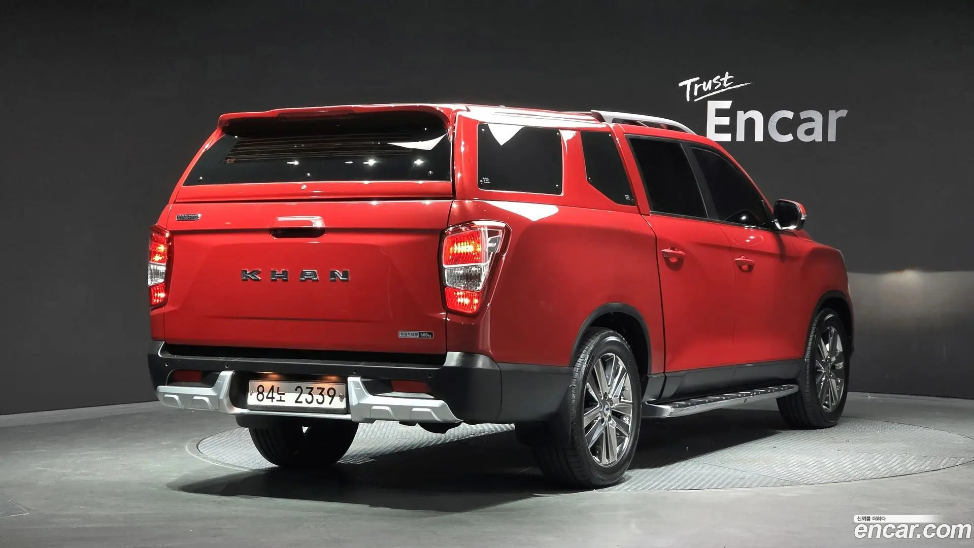 Main__Slider__Photo:Rexton KG Mobility 2019.3-1