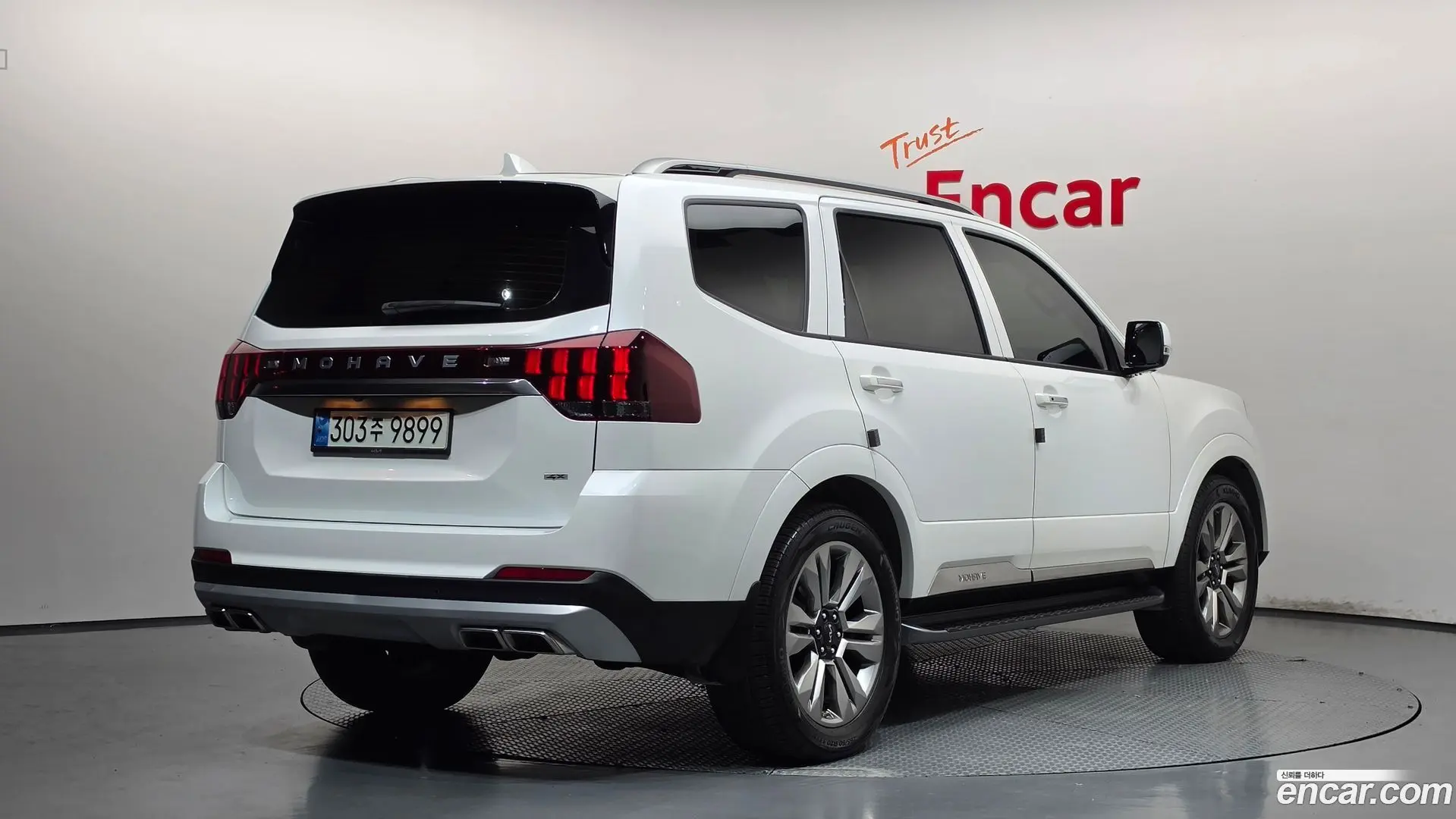Main__Slider__Photo:Mohave Kia 2022.3-1