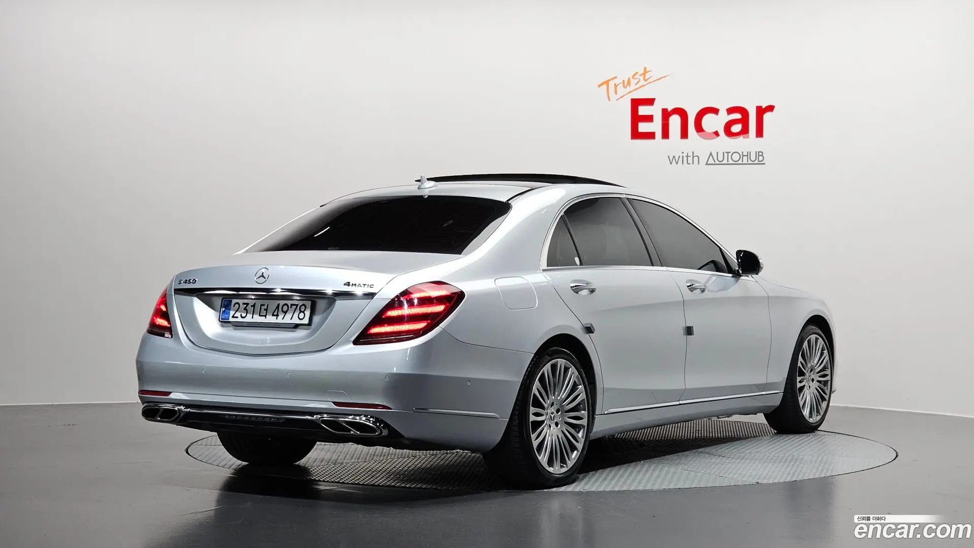 Main__Slider__Photo:S-Class Mercedes-Benz 2019.7-1