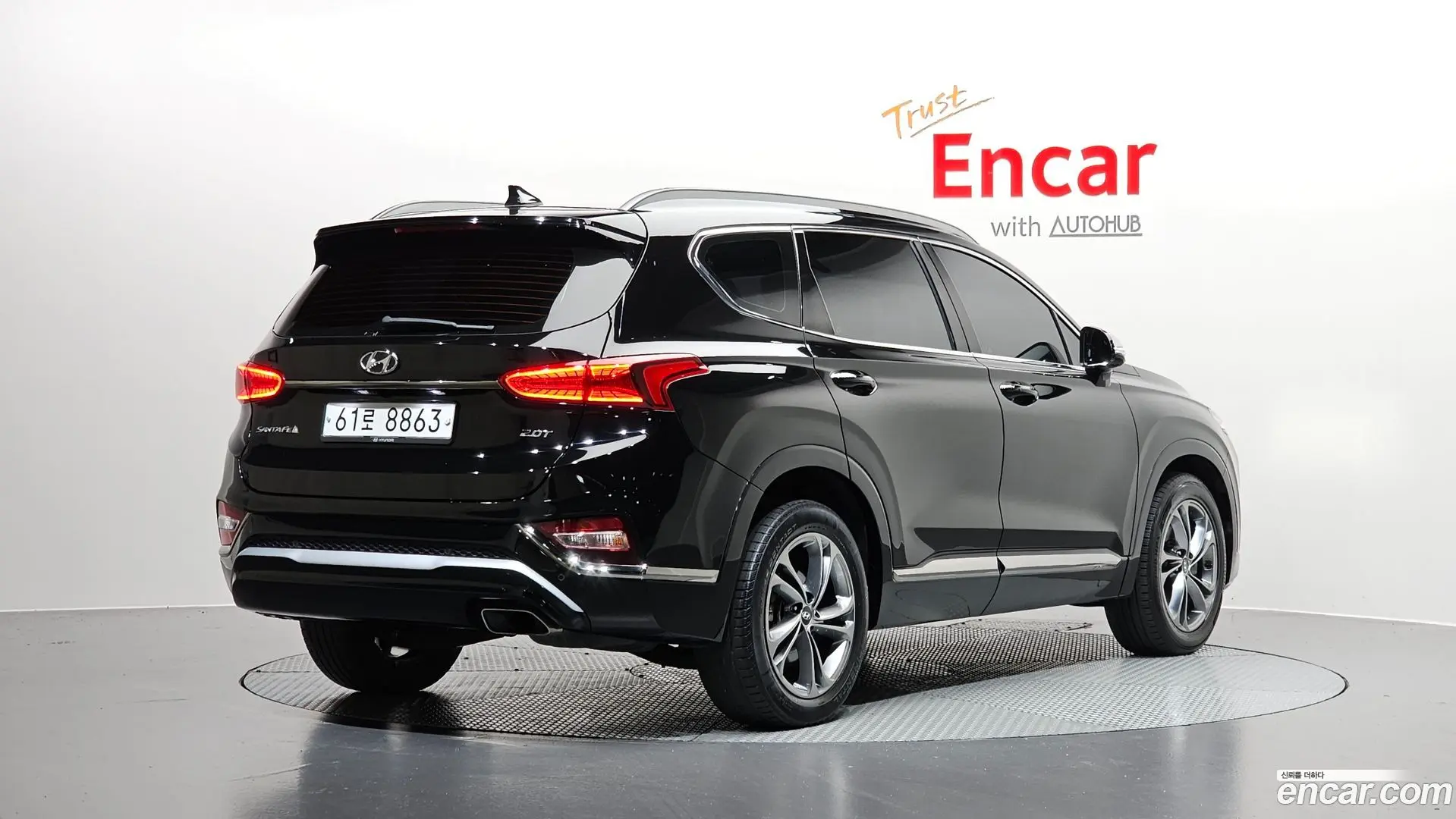 Main__Slider__Photo:Santafe Hyundai 2018.7-1