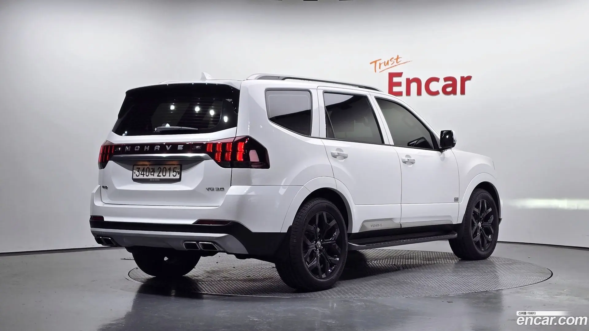 Main__Slider__Photo:Mohave Kia 2020.7-1