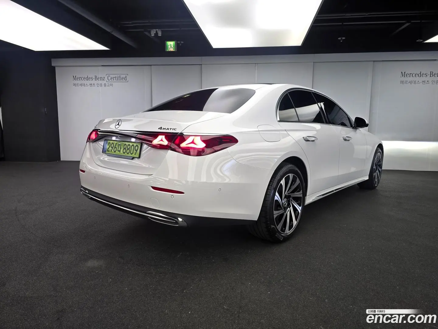 Main__Slider__Photo:E-Class Mercedes-Benz 2026.3-1