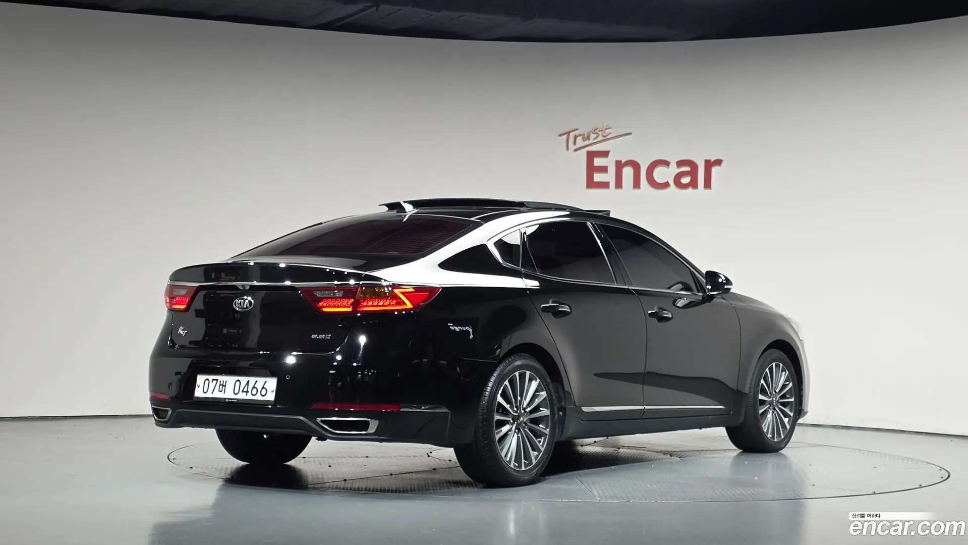 Main__Slider__Photo:K7 Kia 2016.10-1