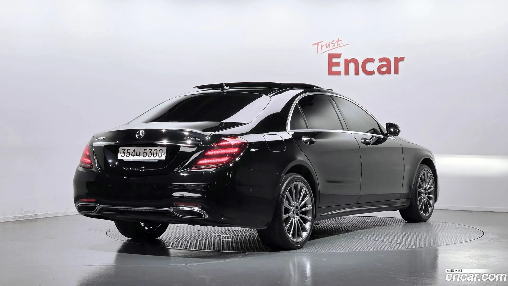 Main__Slider__Photo:S-Class Mercedes-Benz 2020.8-1