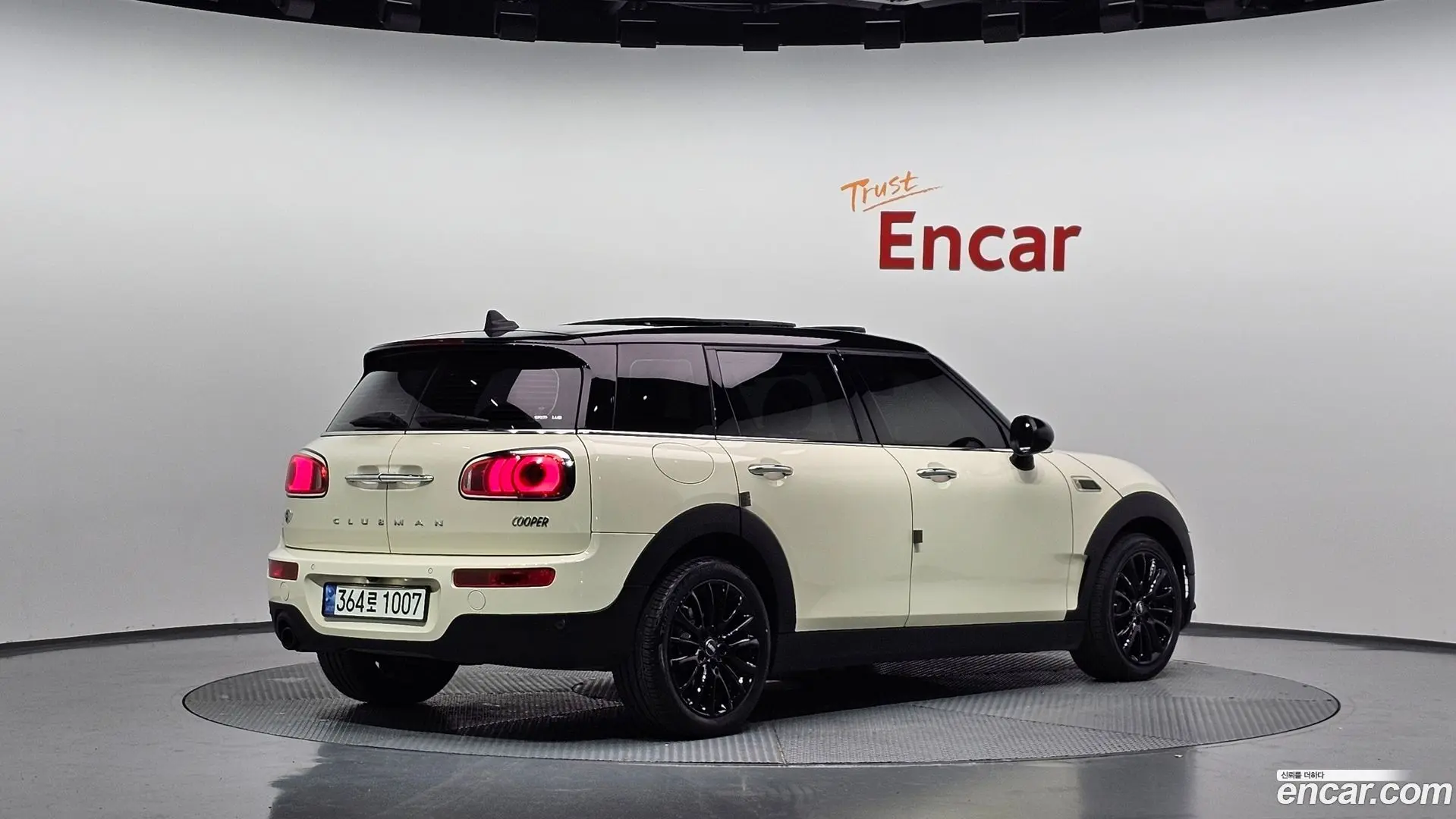 Main__Slider__Photo:Clubman Mini 2018.5-1