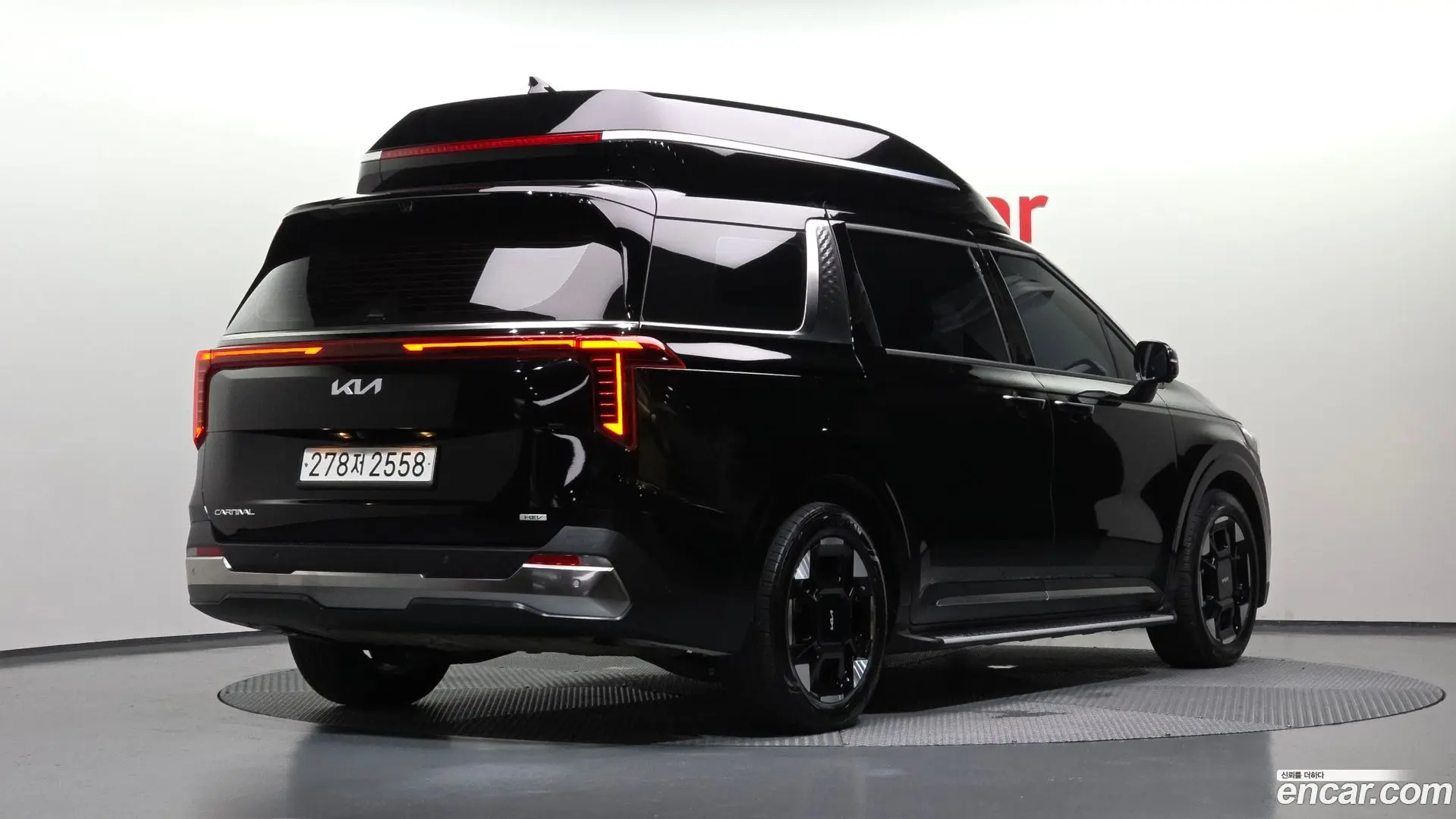 Main__Slider__Photo:Canival Kia 2024.9-1