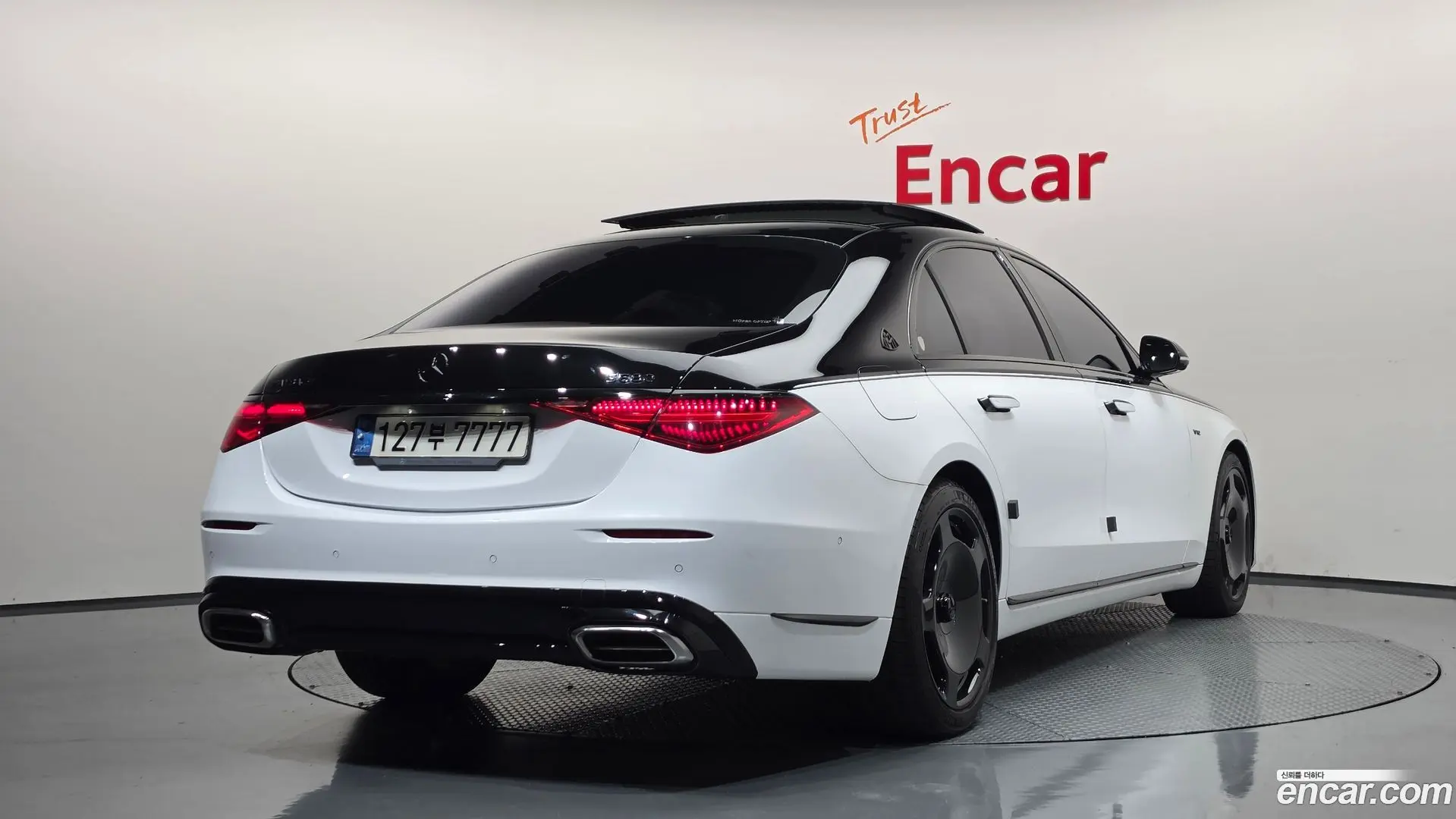Main__Slider__Photo:S-Class Mercedes-Benz 2021.4-1