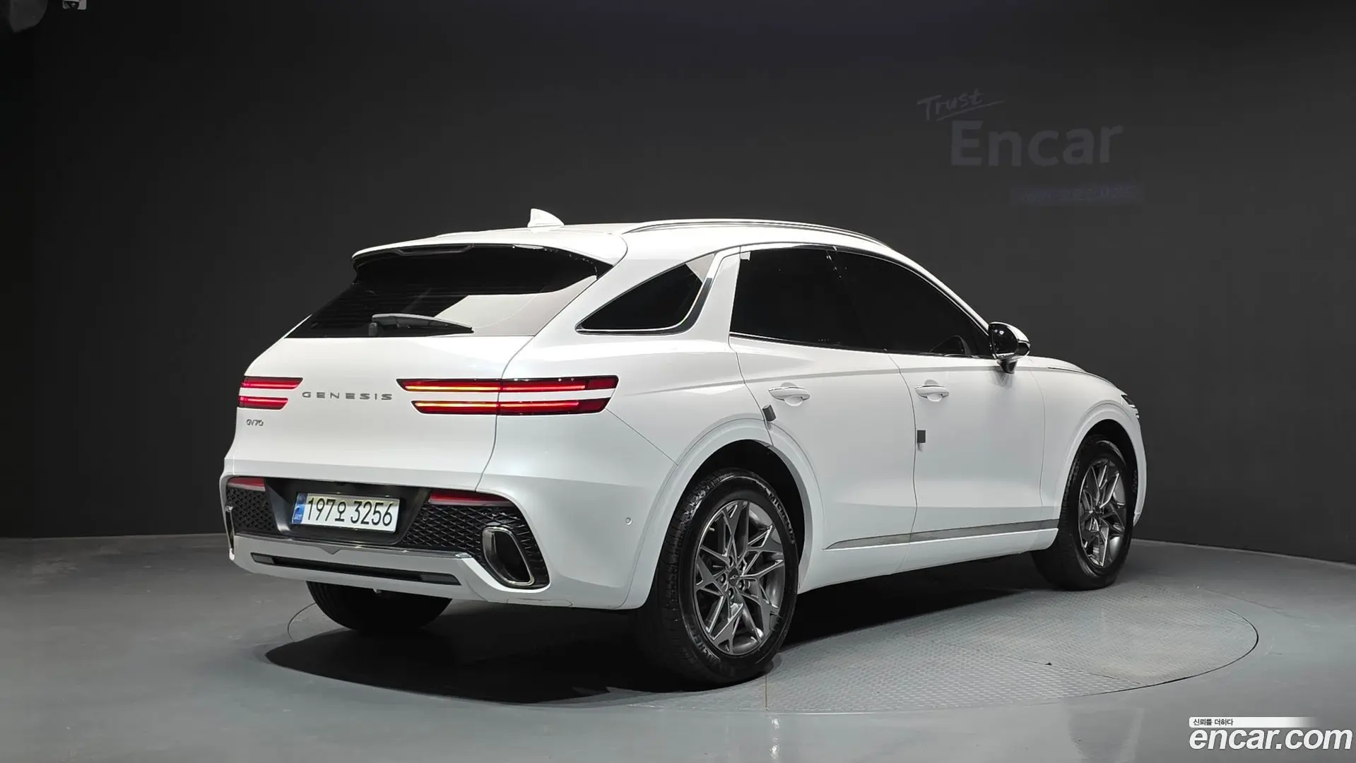 Main__Slider__Photo:GV70 Genesis 2023.8-1