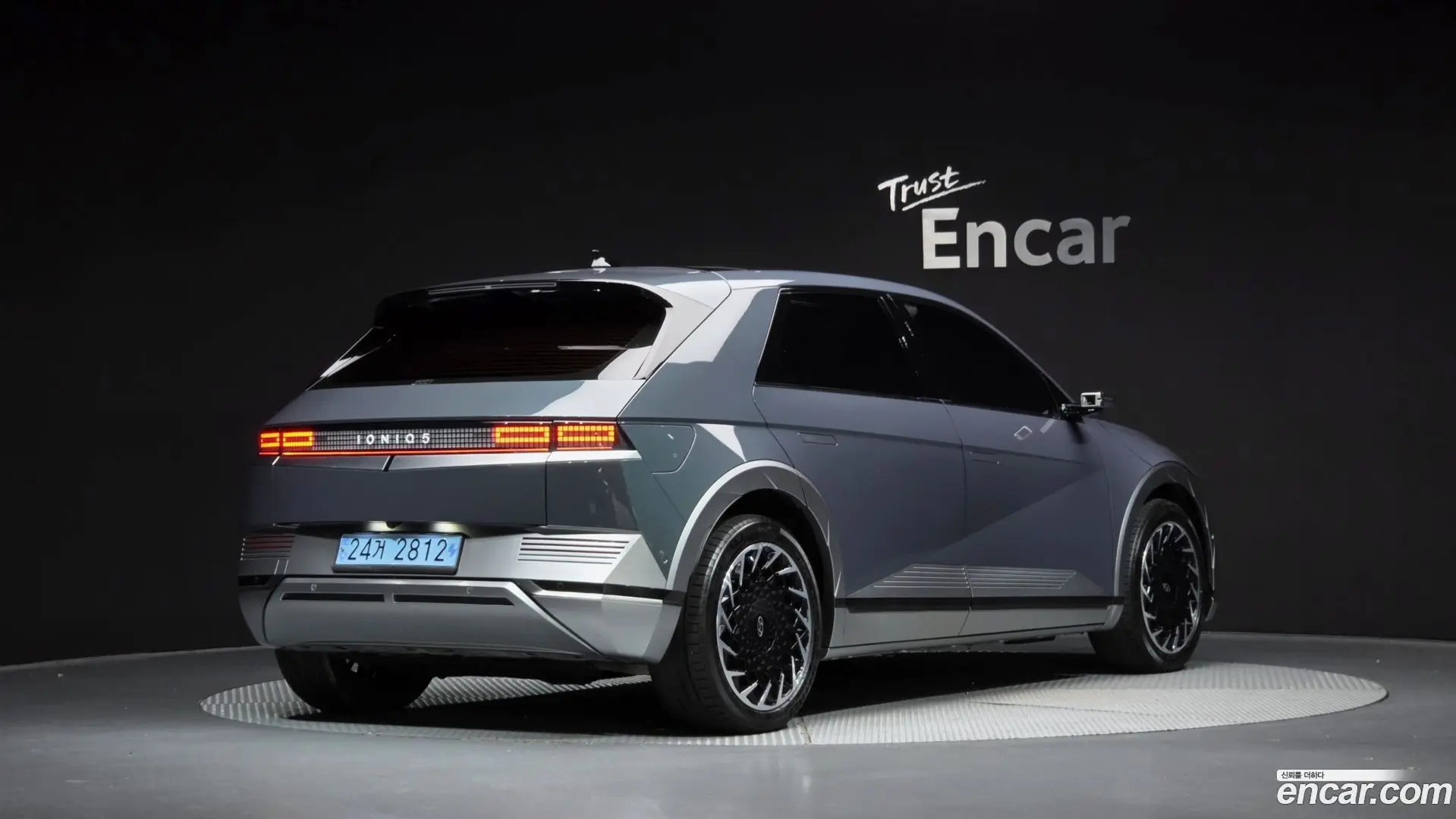 Main__Slider__Photo:Ioniq5 Hyundai 2024.5-1