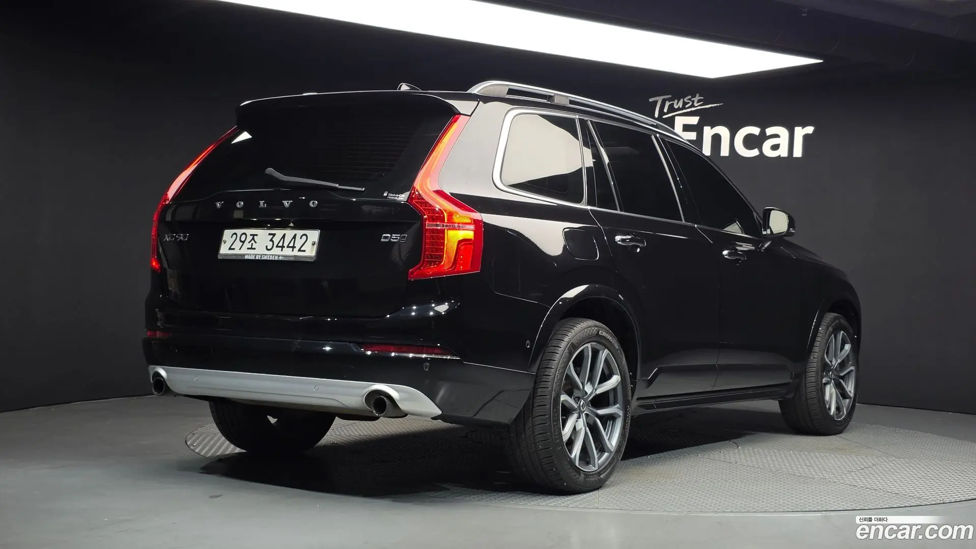 Main__Slider__Photo:XC90 Volvo 2016.6-1