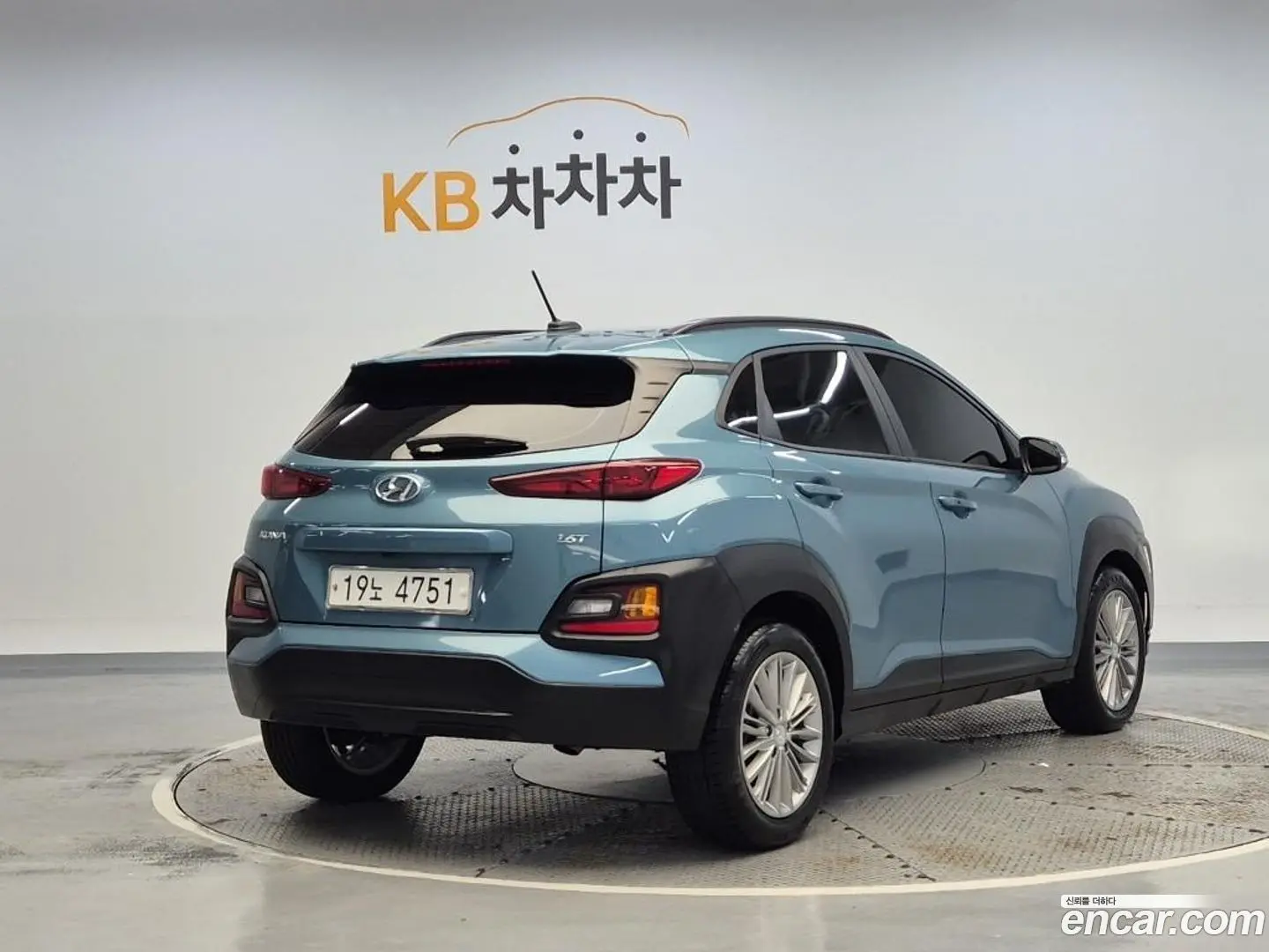 Main__Slider__Photo:Kona Hyundai 2018.7-1