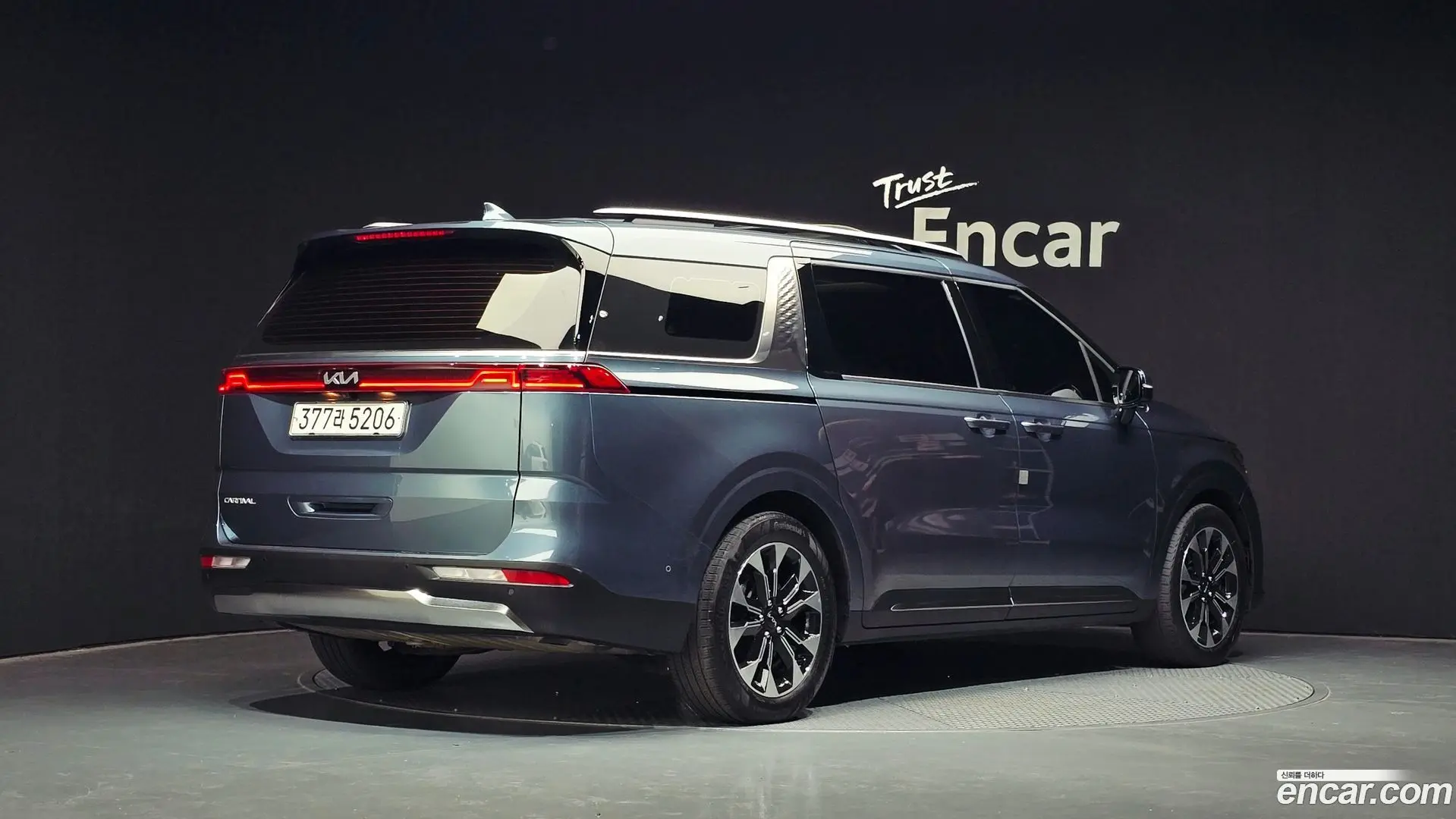 Main__Slider__Photo:Canival Kia 2022.4-1