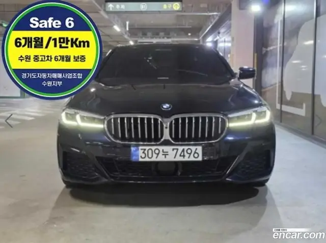 Preview: undefined undefined