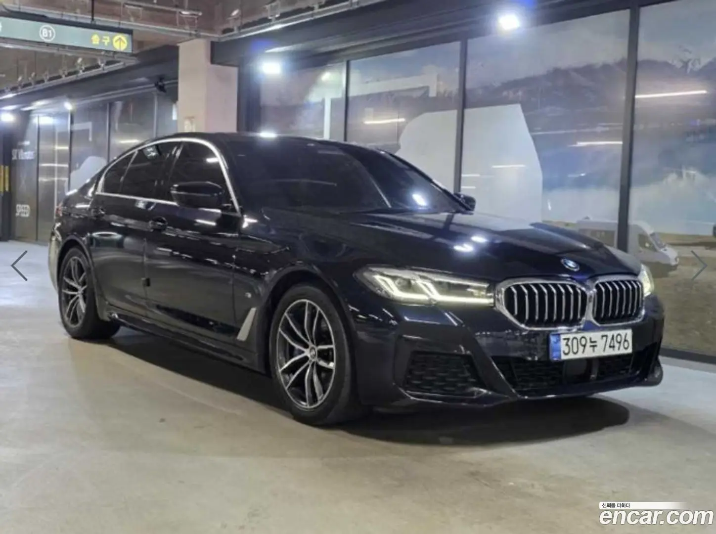 Main__Slider__Photo:5-Series BMW 2021.4-1