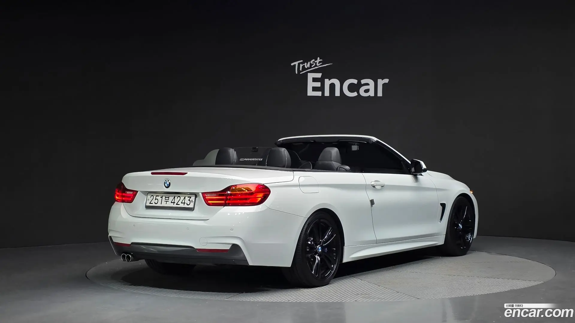 Main__Slider__Photo:4-Series BMW 2017.4-1