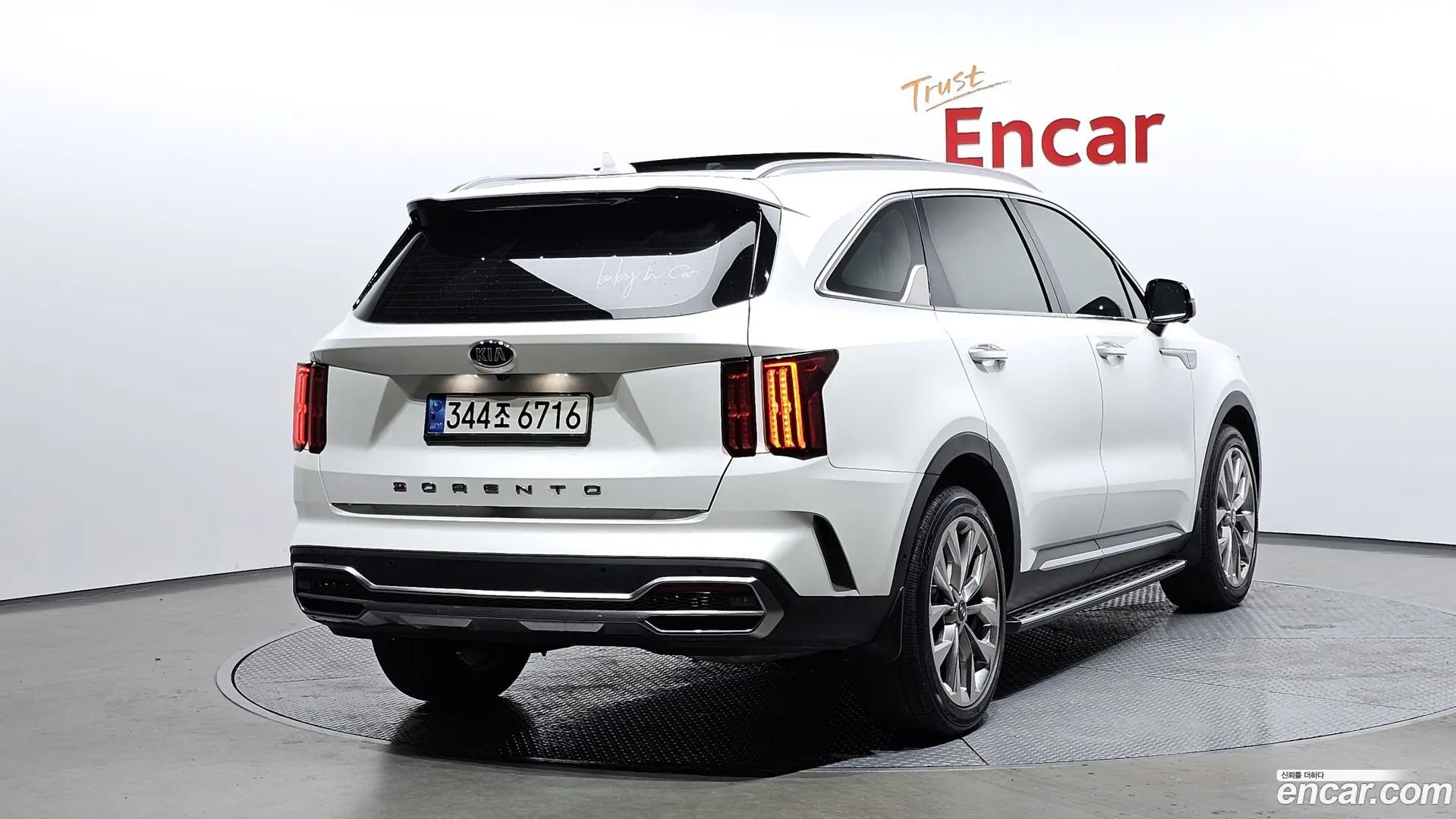 Main__Slider__Photo:Sorento Kia 2021.0-1