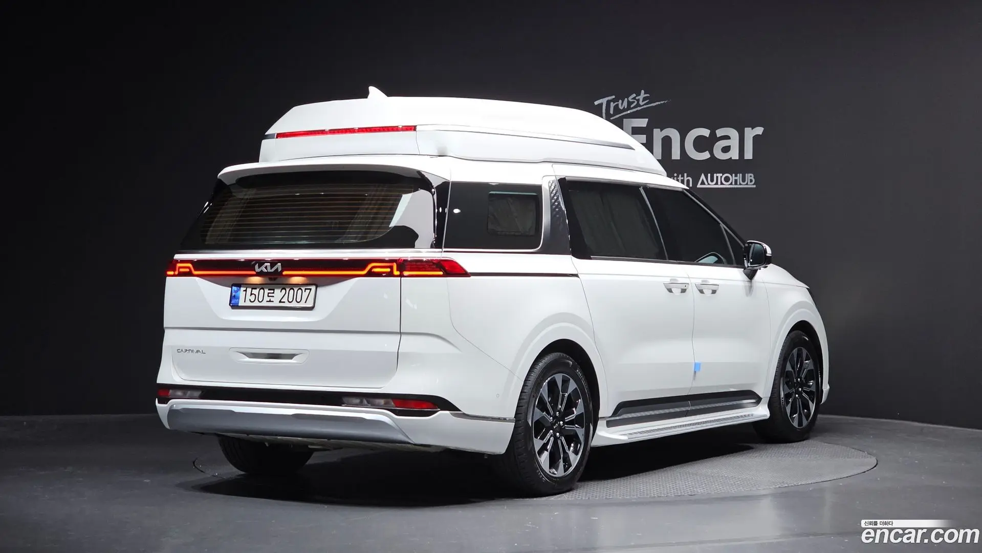 Main__Slider__Photo:Canival Kia 2021.8-1