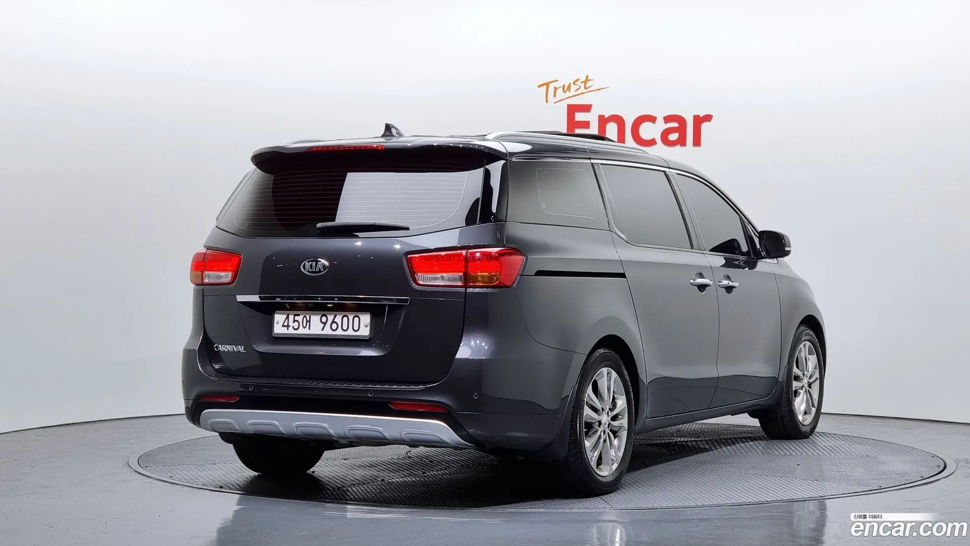 Main__Slider__Photo:Canival Kia 2015.3-1