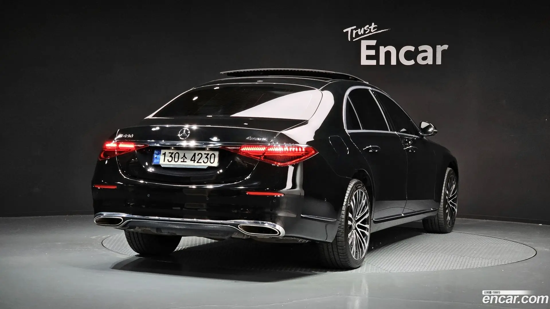 Main__Slider__Photo:S-Class Mercedes-Benz 2022.7-1