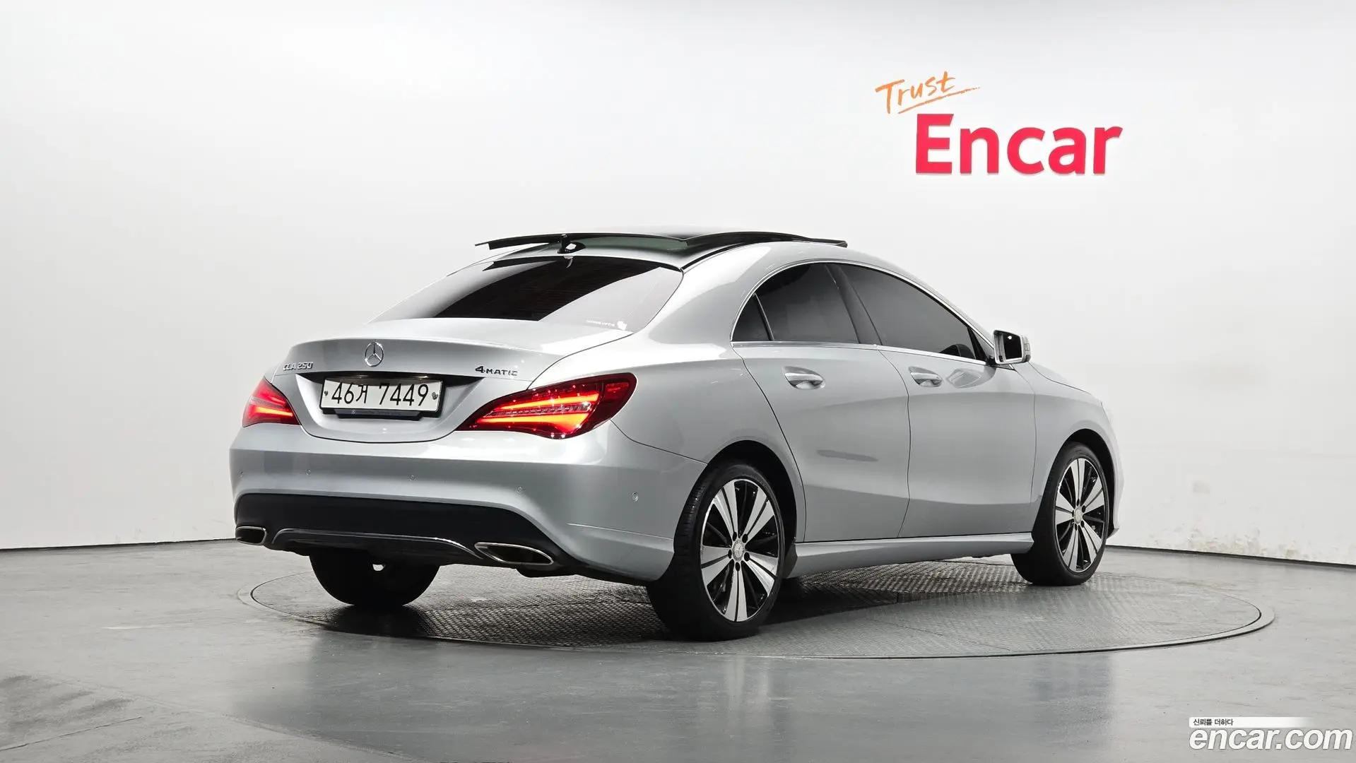 Main__Slider__Photo:CLA-Class Mercedes-Benz 2017.5-1