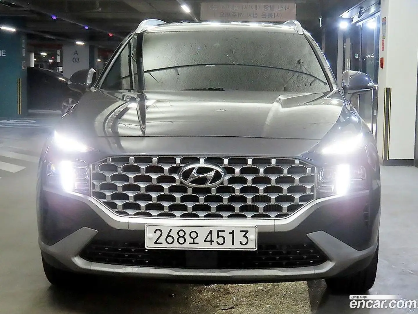 Main__Slider__Photo:Santafe Hyundai 2020.11-1