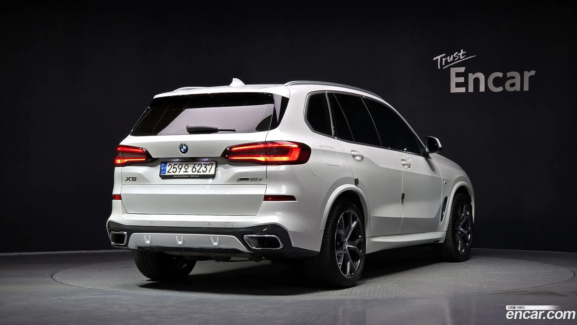 Main__Slider__Photo:X5 BMW 2023.0-1