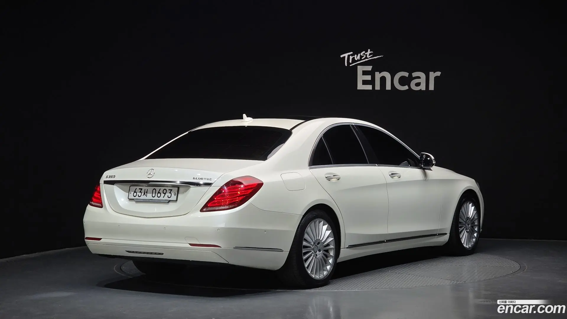 Main__Slider__Photo:S-Class Mercedes-Benz 2015.3-1