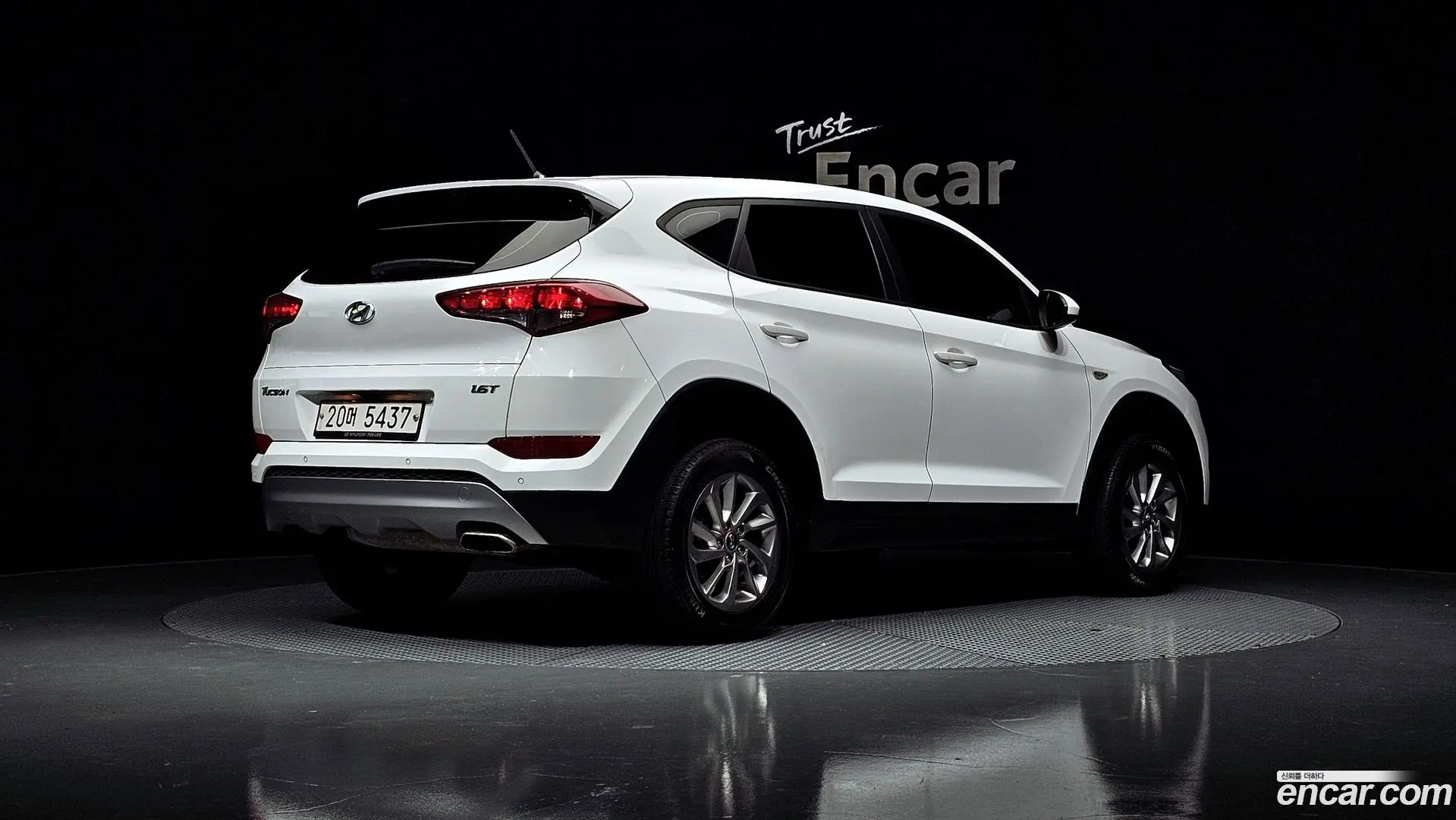 Main__Slider__Photo:Tucson Hyundai 2017.4-1