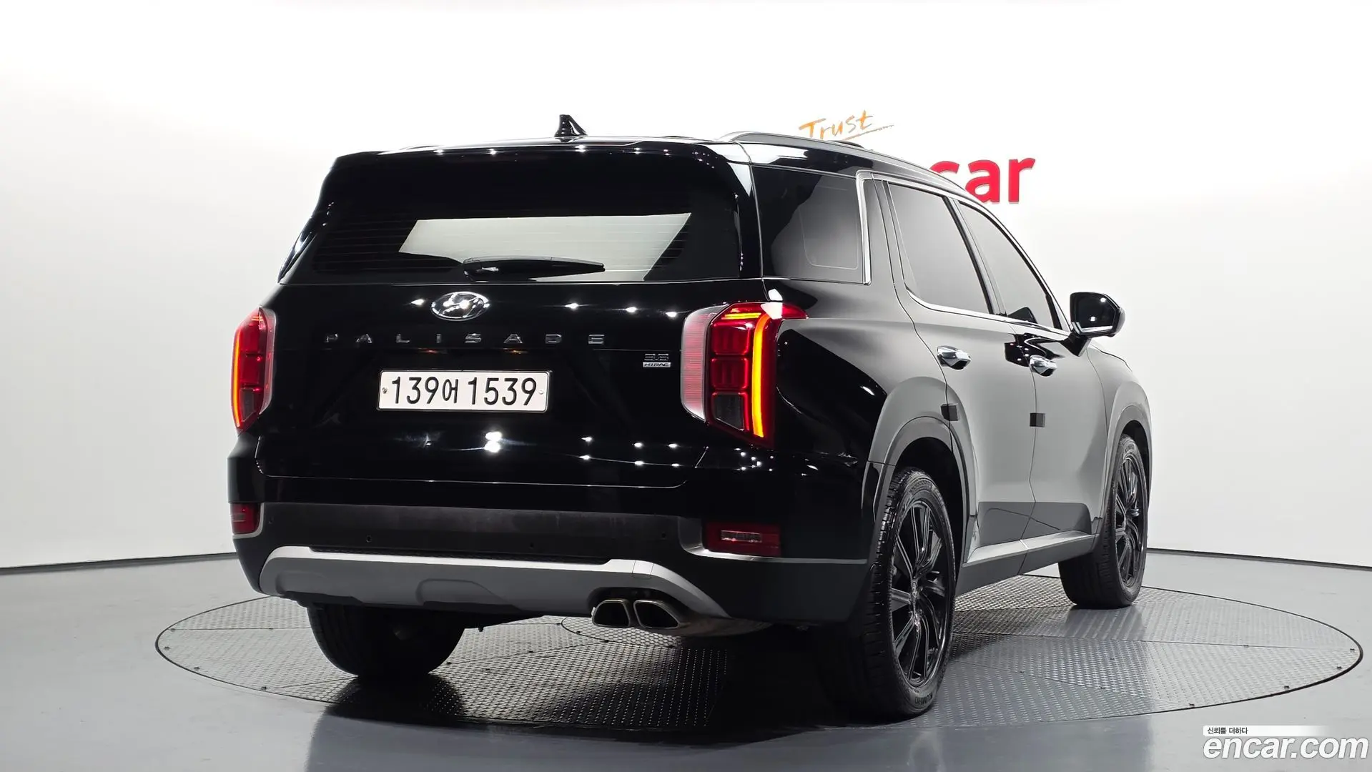 Main__Slider__Photo:Palisade Hyundai 2019.5-1