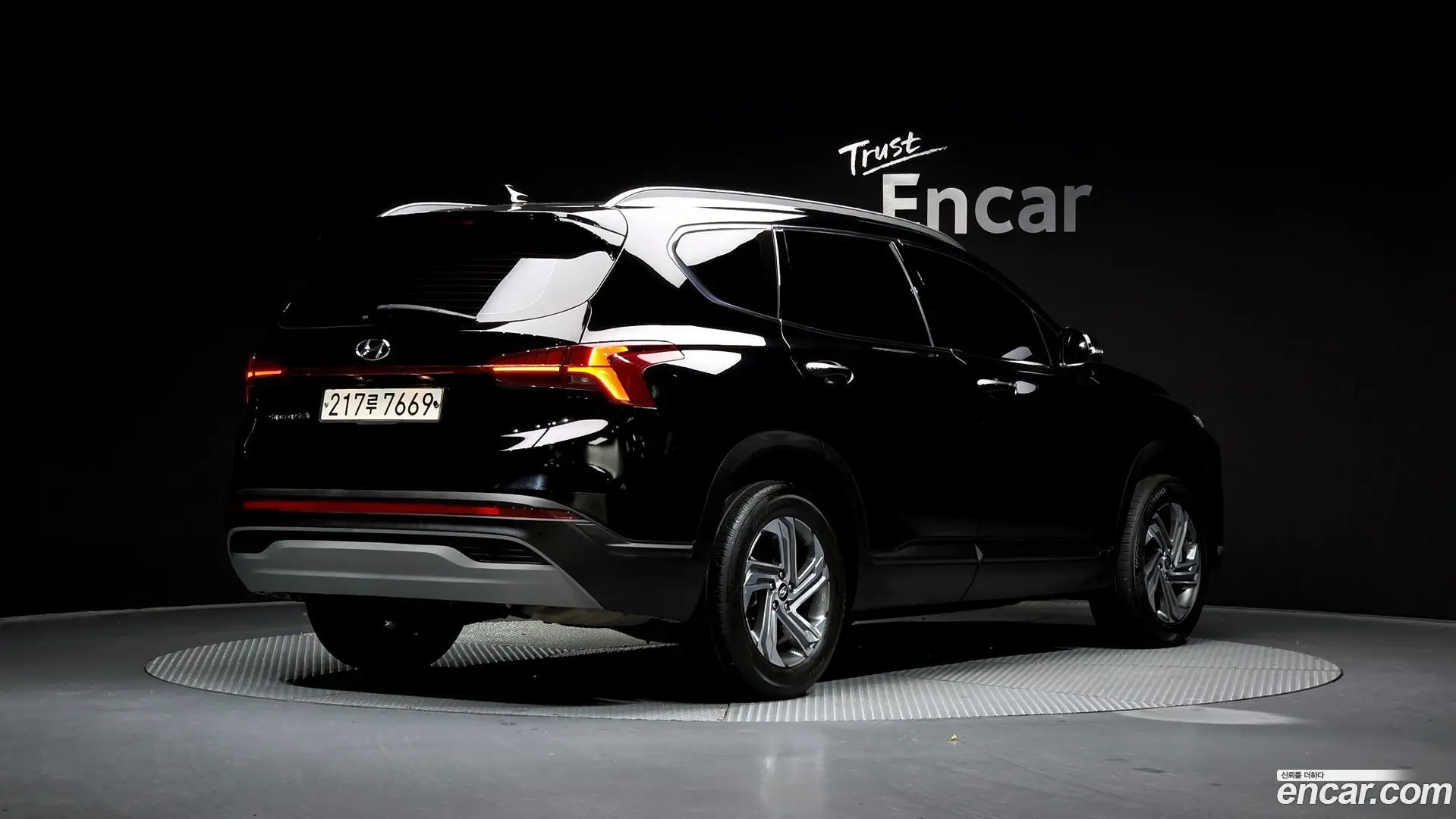 Main__Slider__Photo:Santafe Hyundai 2023.3-1