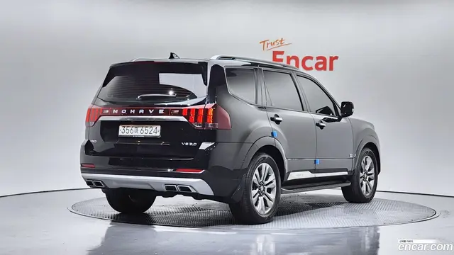 Main__Slider__Photo:Mohave Kia 2019.8-1