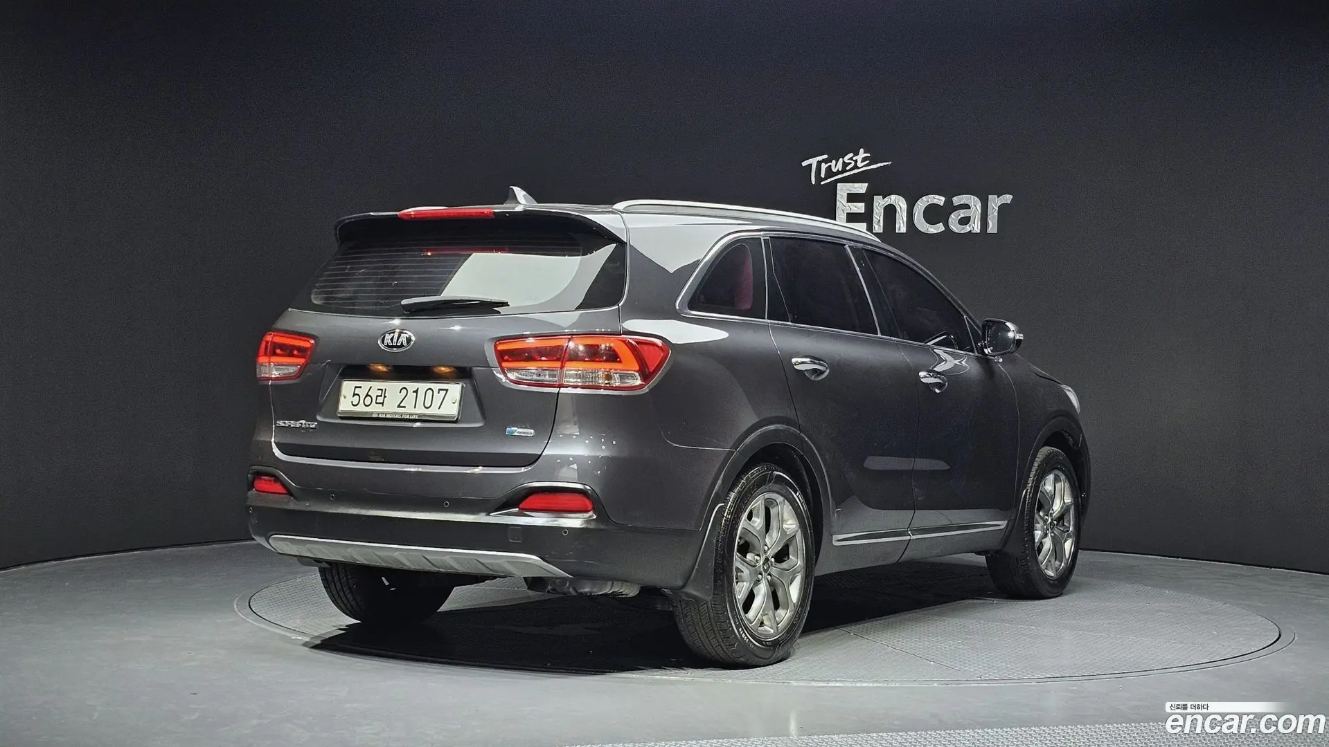 Main__Slider__Photo:Sorento Kia 2014.10-1