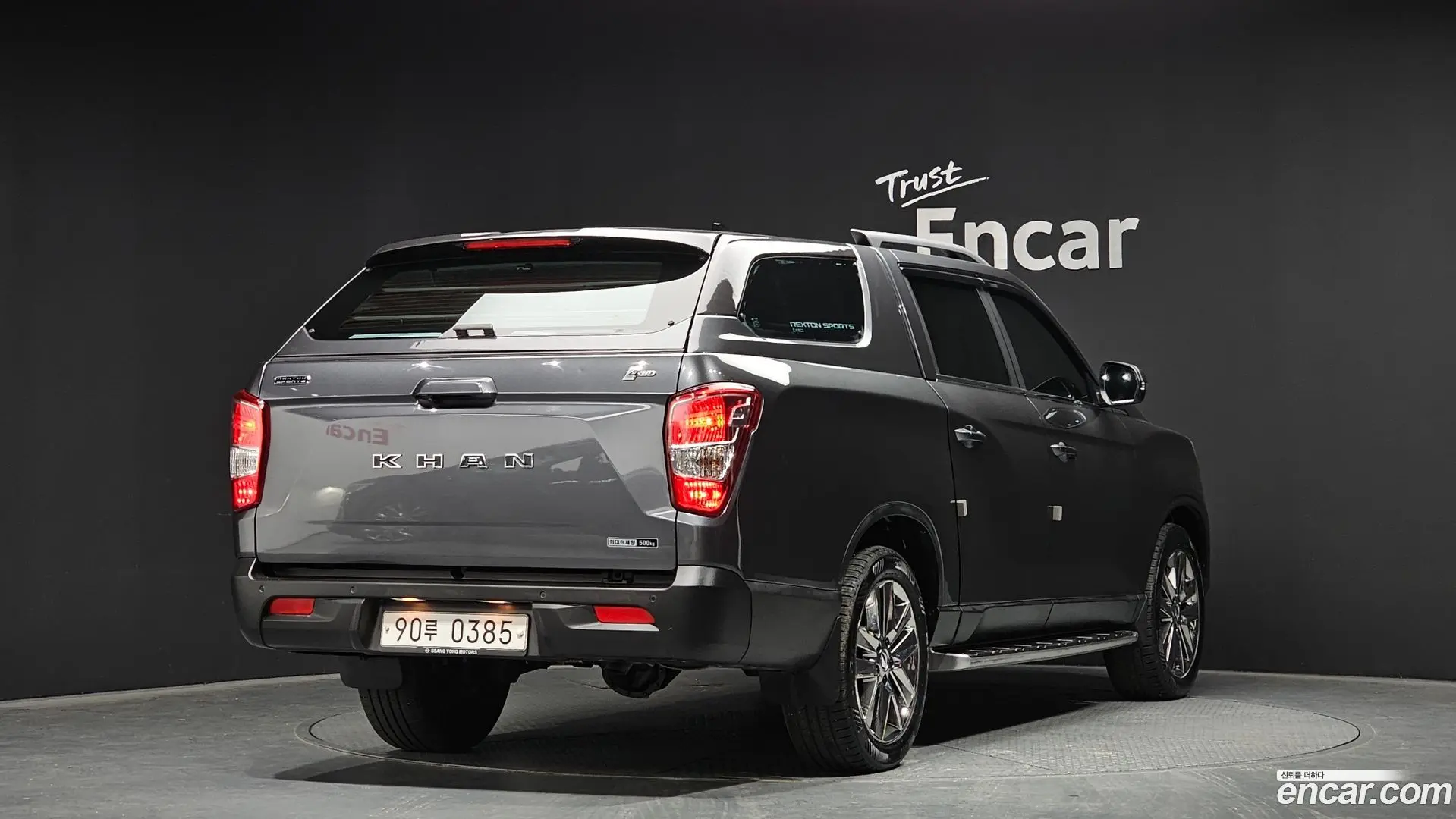 Main__Slider__Photo:Rexton KG Mobility 2019.4-1