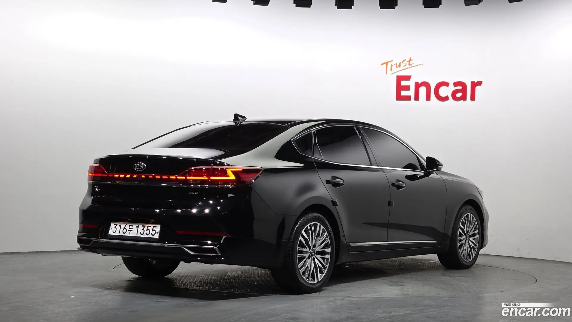 Main__Slider__Photo:K7 Kia 2019.11-1