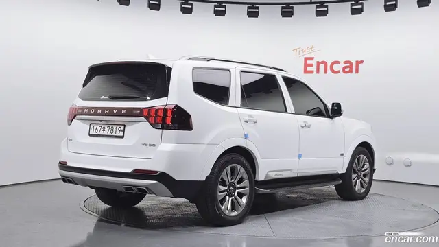 Main__Slider__Photo:Mohave Kia 2020.0-1