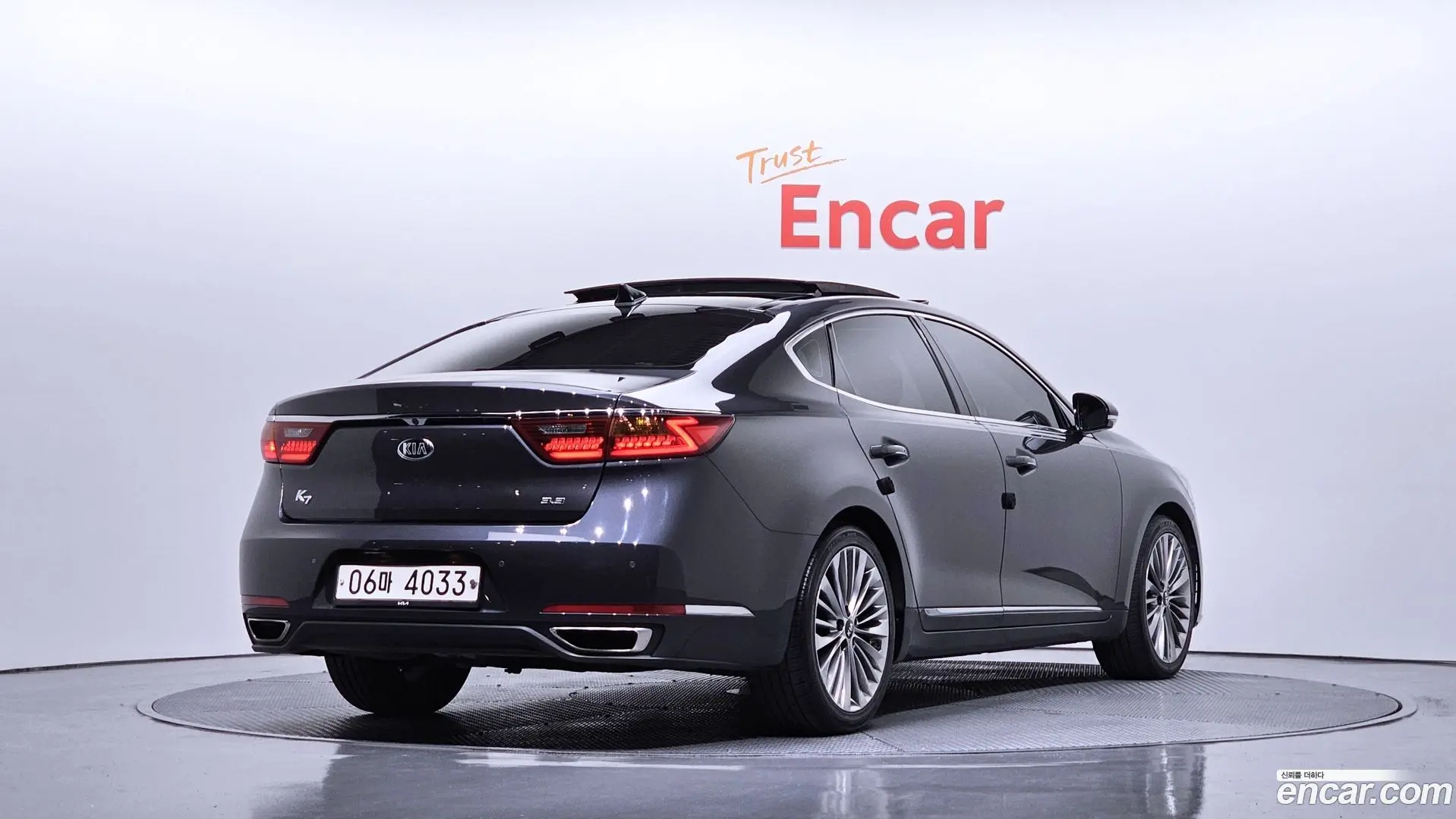 Main__Slider__Photo:K7 Kia 2017.2-1