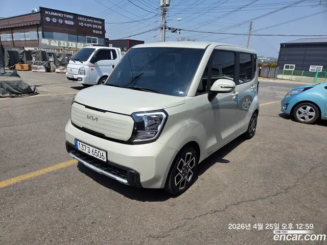 Main__Slider__Photo:RAY Kia 2023.0-1