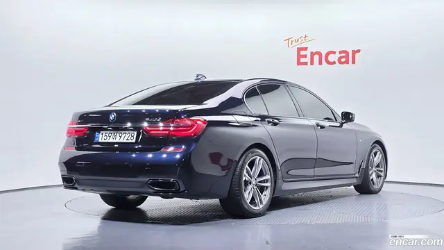Main__Slider__Photo:7-Series BMW 2017.1-1