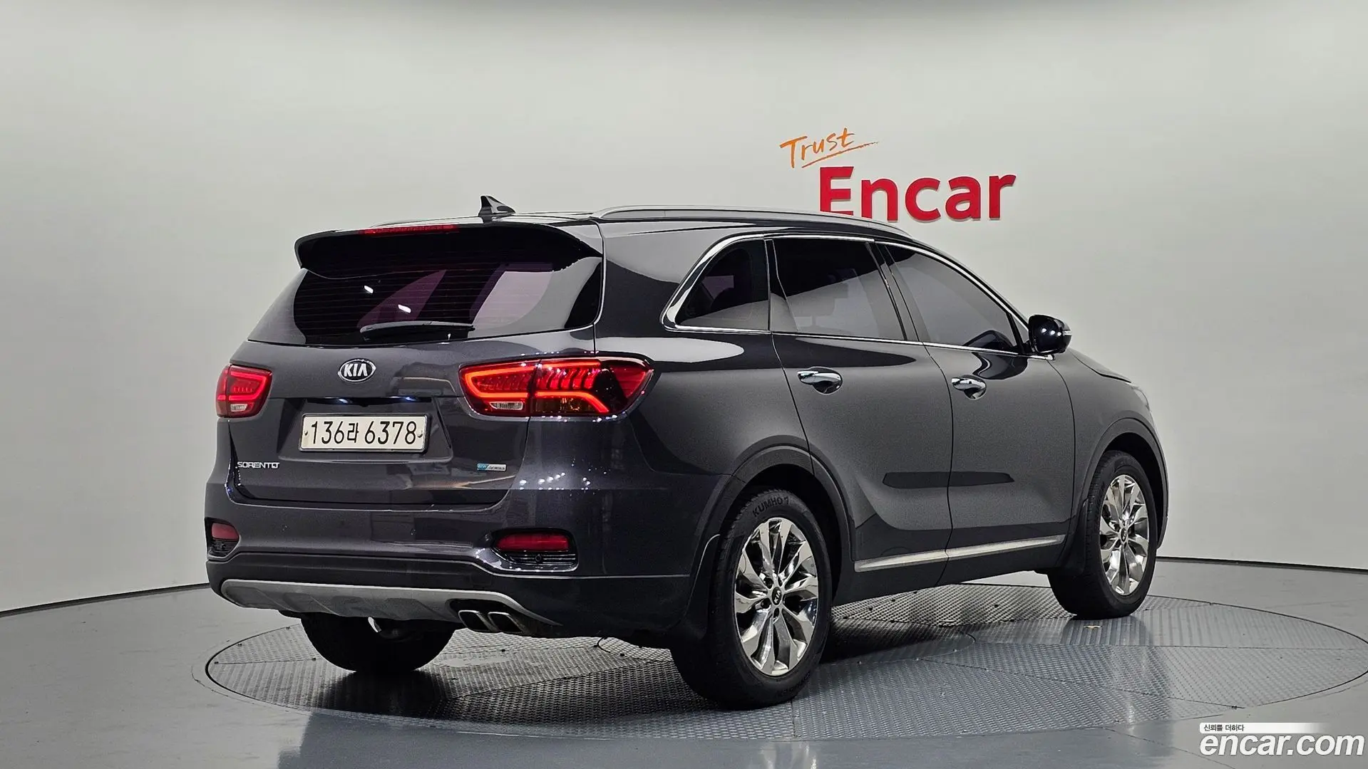 Main__Slider__Photo:Sorento Kia 2017.11-1