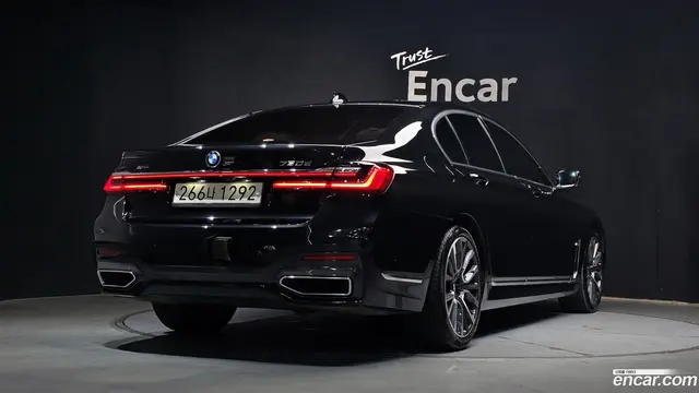 Main__Slider__Photo:7-Series BMW 2020.5-1