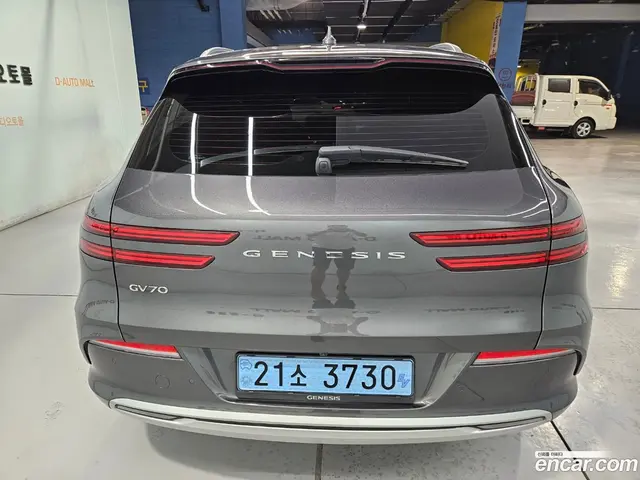 Main__Slider__Photo:GV70 Genesis 2022.3-1