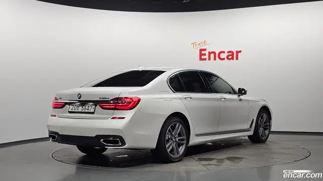 Main__Slider__Photo:7-Series BMW 2019.5-1