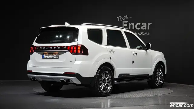 Main__Slider__Photo:Mohave Kia 2024.4-1